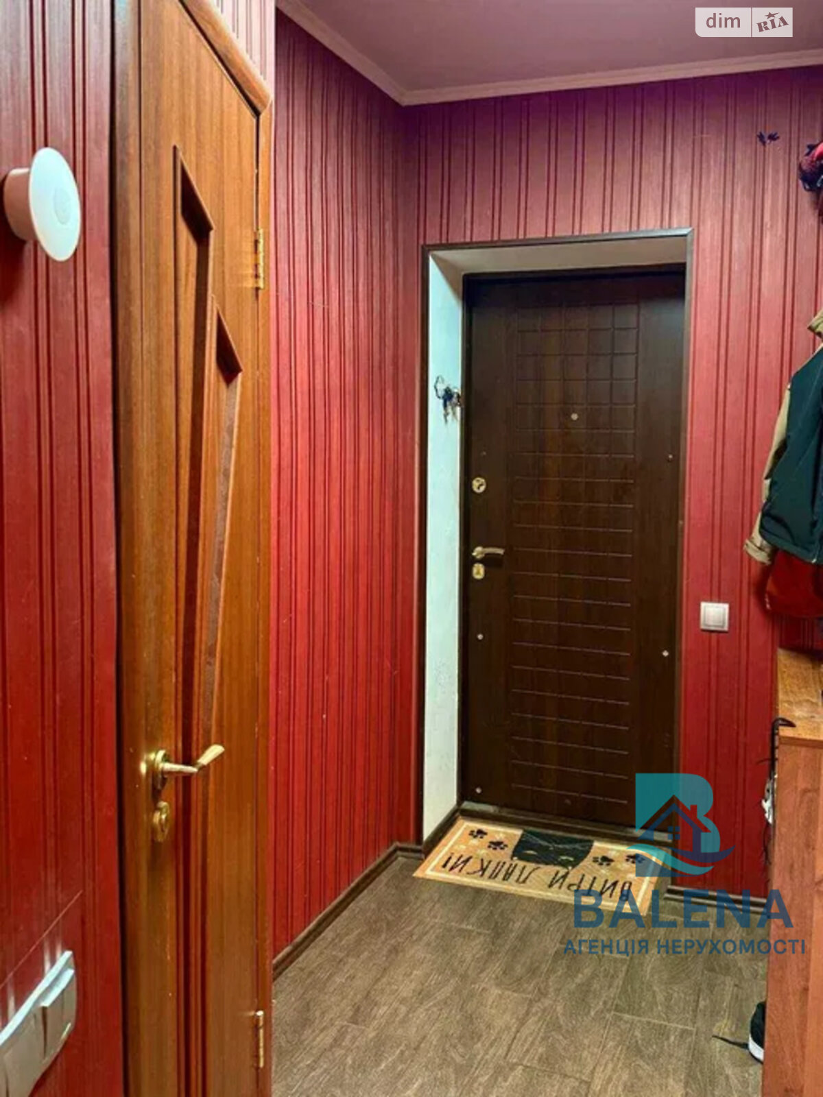 Продаж однокімнатної квартири в Києві, на вул. Олександра Бринжали 60, район Нивки фото 1