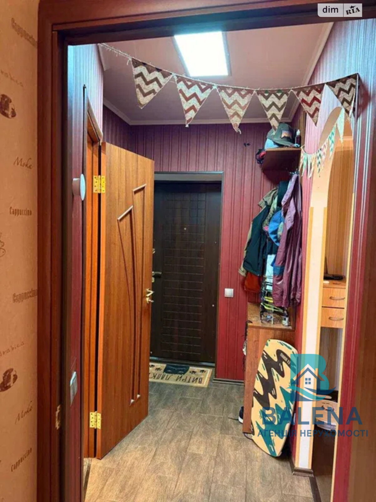 Продаж однокімнатної квартири в Києві, на вул. Олександра Бринжали 60, район Нивки фото 1