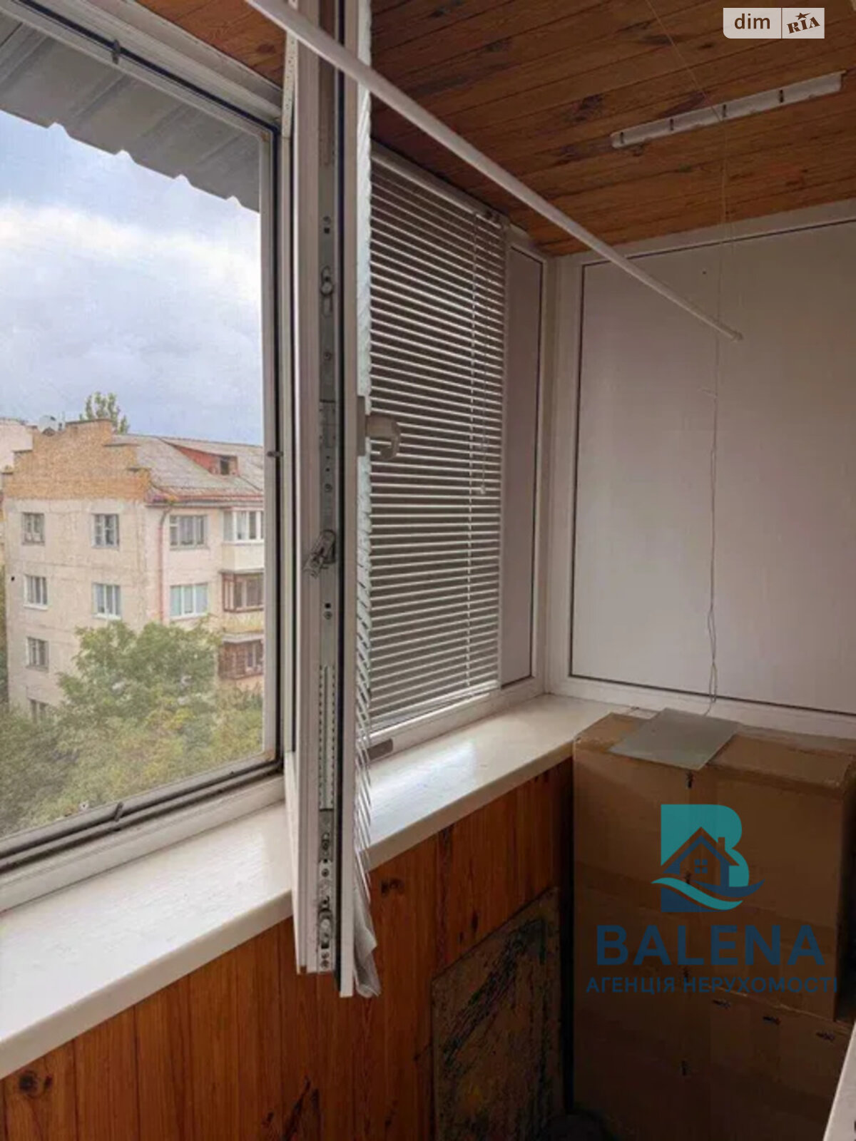 Продаж однокімнатної квартири в Києві, на вул. Олександра Бринжали 60, район Нивки фото 1