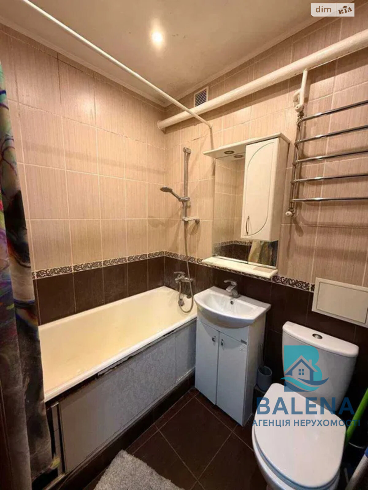 Продаж однокімнатної квартири в Києві, на вул. Олександра Бринжали 60, район Нивки фото 1