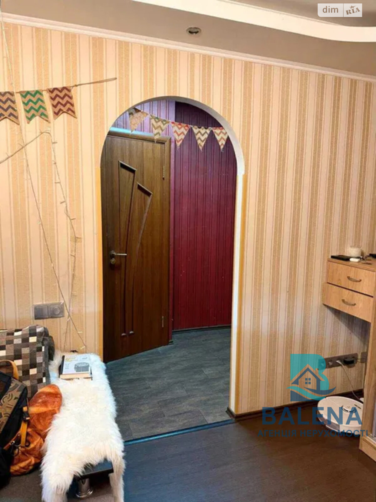 Продаж однокімнатної квартири в Києві, на вул. Олександра Бринжали 60, район Нивки фото 1