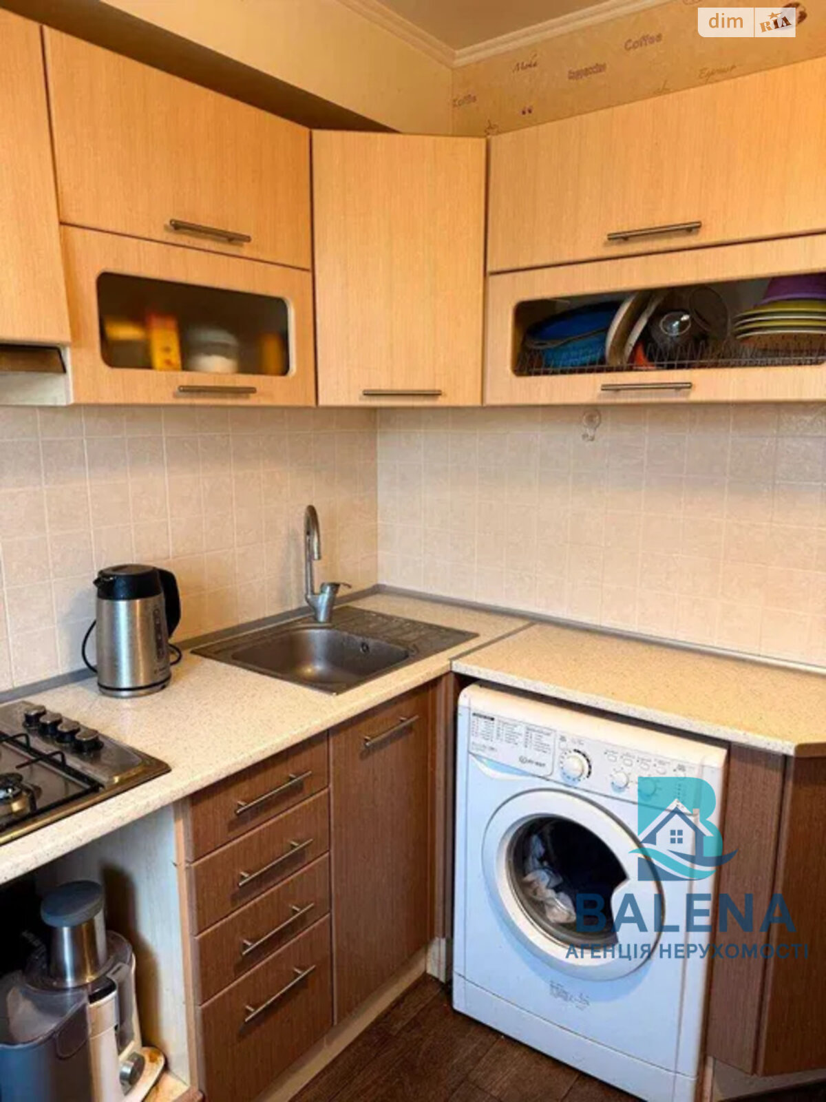 Продаж однокімнатної квартири в Києві, на вул. Олександра Бринжали 60, район Нивки фото 1