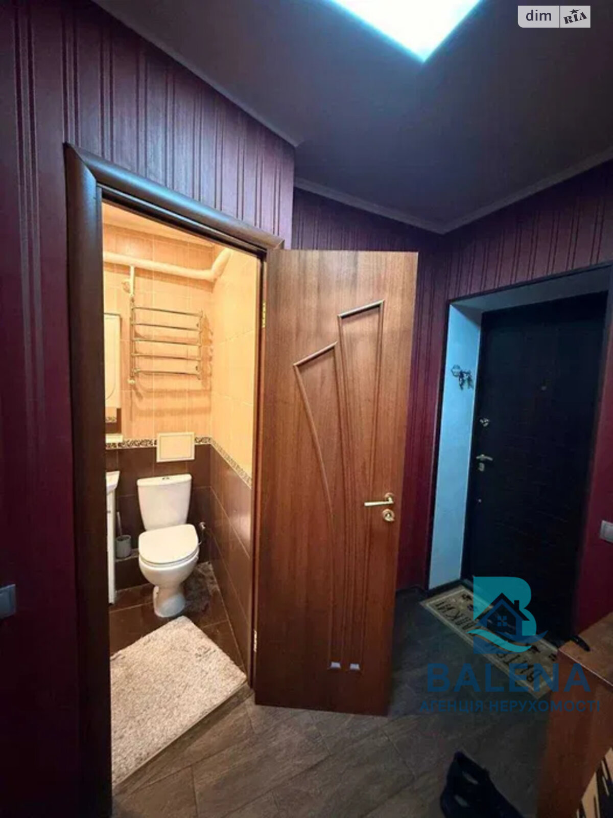 Продаж однокімнатної квартири в Києві, на вул. Олександра Бринжали 60, район Нивки фото 1