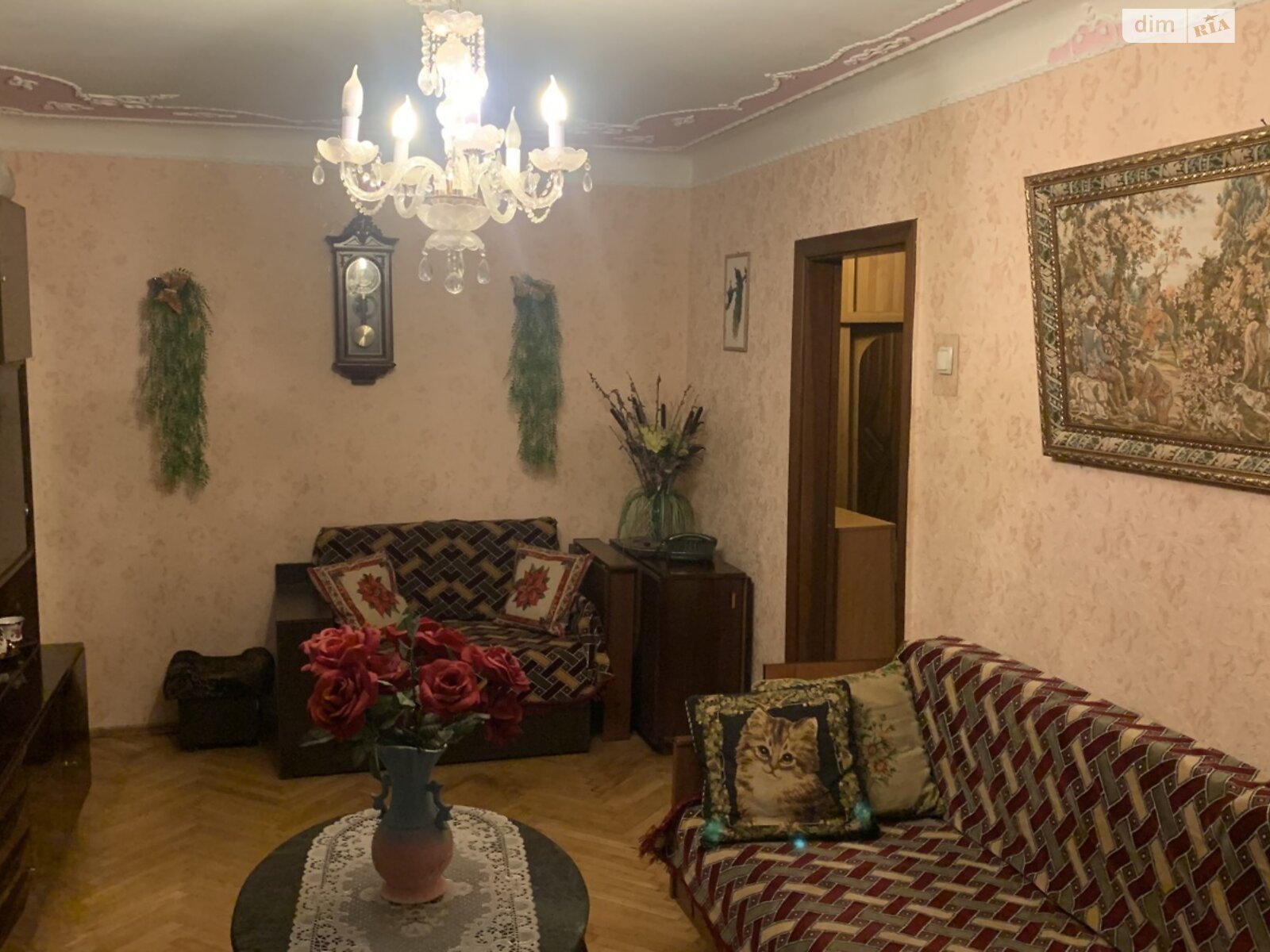 Продажа трехкомнатной квартиры в Киеве, на ул. Салютная 9, район Нивки фото 1