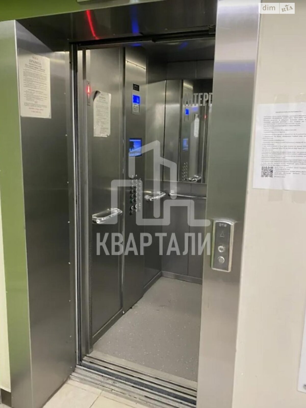 Продажа однокомнатной квартиры в Киеве, на просп. Берестейский 67Е, район Нивки фото 1