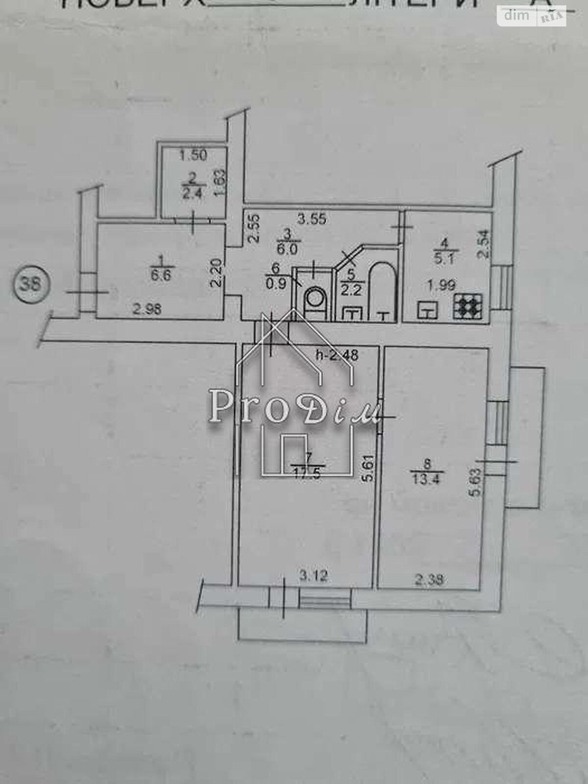 Продажа двухкомнатной квартиры в Киеве, на просп. Берестейский 98/2, район Нивки фото 1