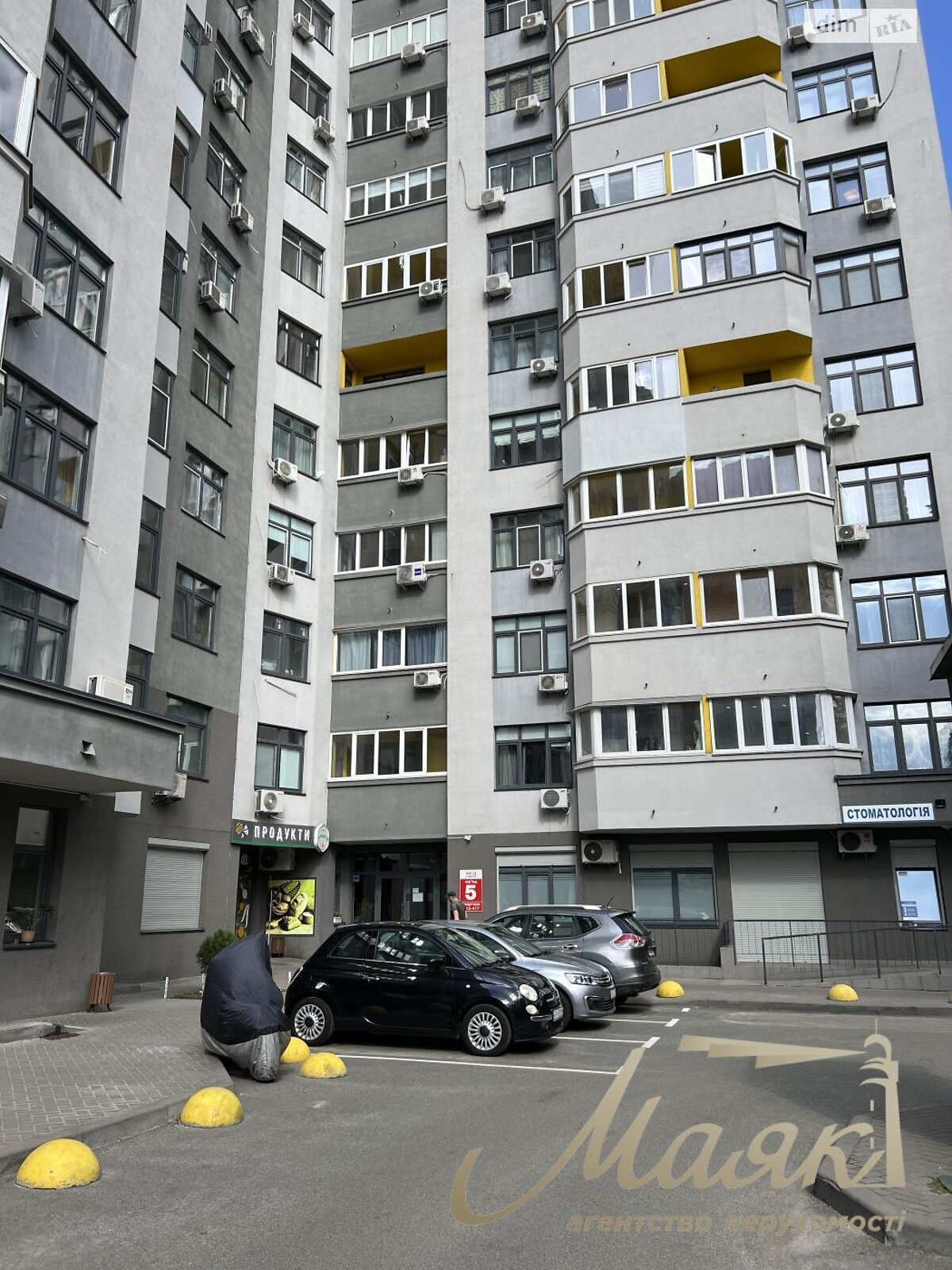 Продажа однокомнатной квартиры в Киеве, на просп. Берестейский 71А, район Нивки фото 1