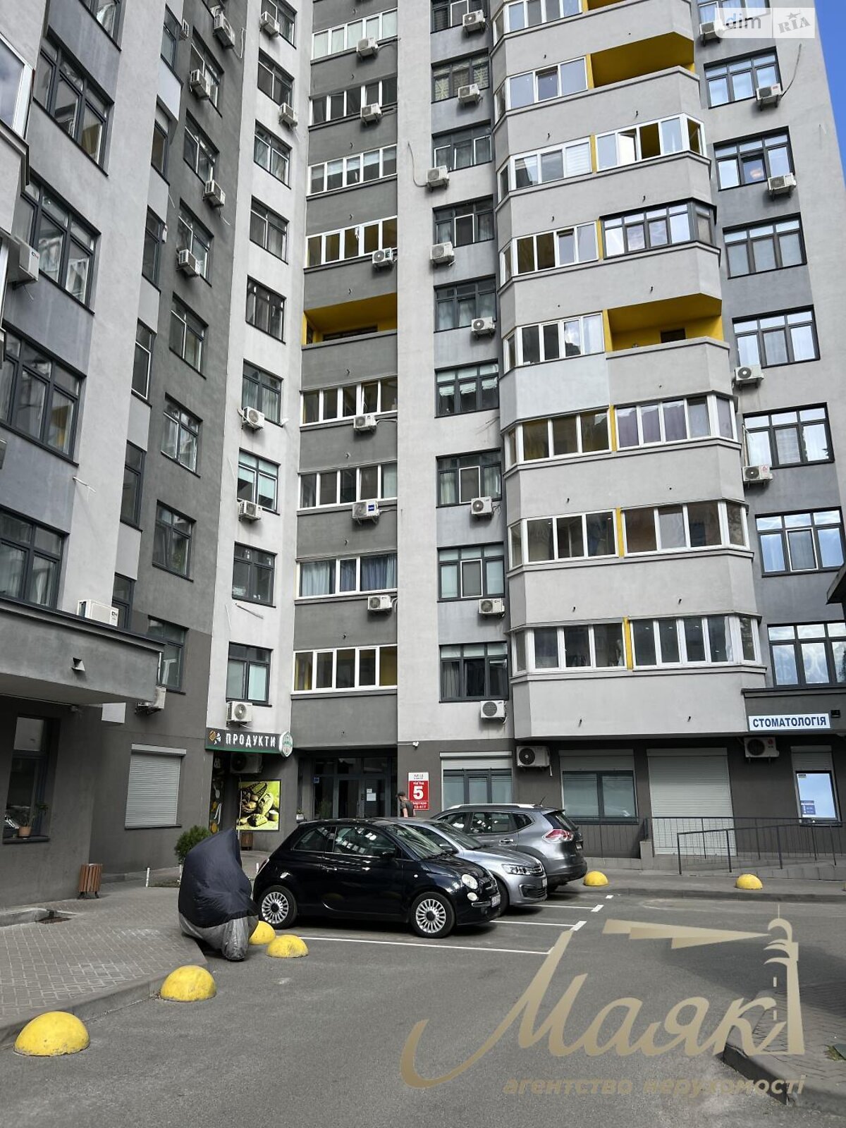 Продаж однокімнатної квартири в Києві, на просп. Берестейський 71А, район Нивки фото 1 Продаж однокімнатної квартири в Києві, на просп. Берестейський 71А, район Нивки фото 1