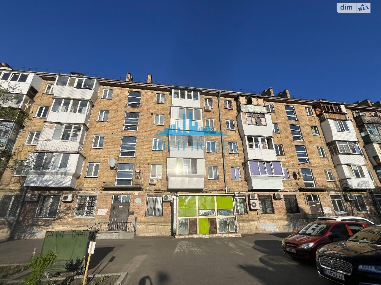 Продажа трехкомнатной квартиры в Киеве, на ул. Даниила Щербаковского 35, район Нивки фото 1