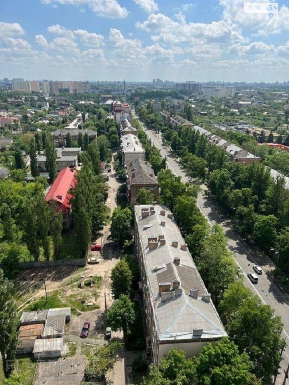 Продажа двухкомнатной квартиры в Киеве, на ул. Даниила Щербаковского 52, район Нивки фото 1