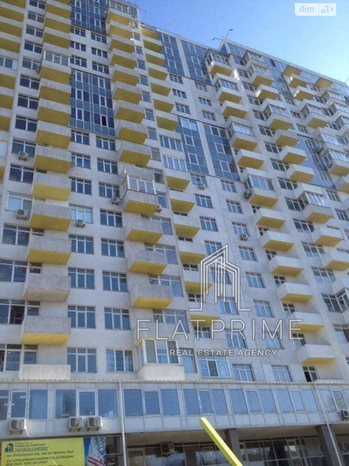 Продаж двокімнатної квартири в Києві, на вул. Данила Щербаківського 52, район Нивки фото 1 Продаж двокімнатної квартири в Києві, на вул. Данила Щербаківського 52, район Нивки фото 1