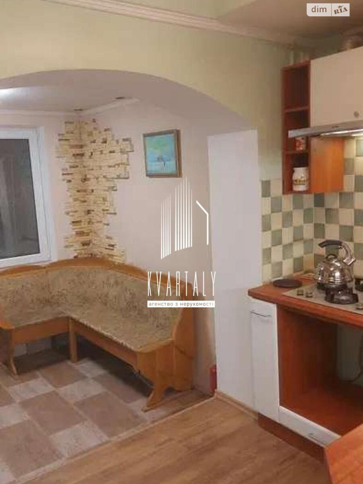 Продаж однокімнатної квартири в Києві, на вул. Данила Щербаківського 68А, район Нивки фото 1 Продаж однокімнатної квартири в Києві, на вул. Данила Щербаківського 68А, район Нивки фото 1