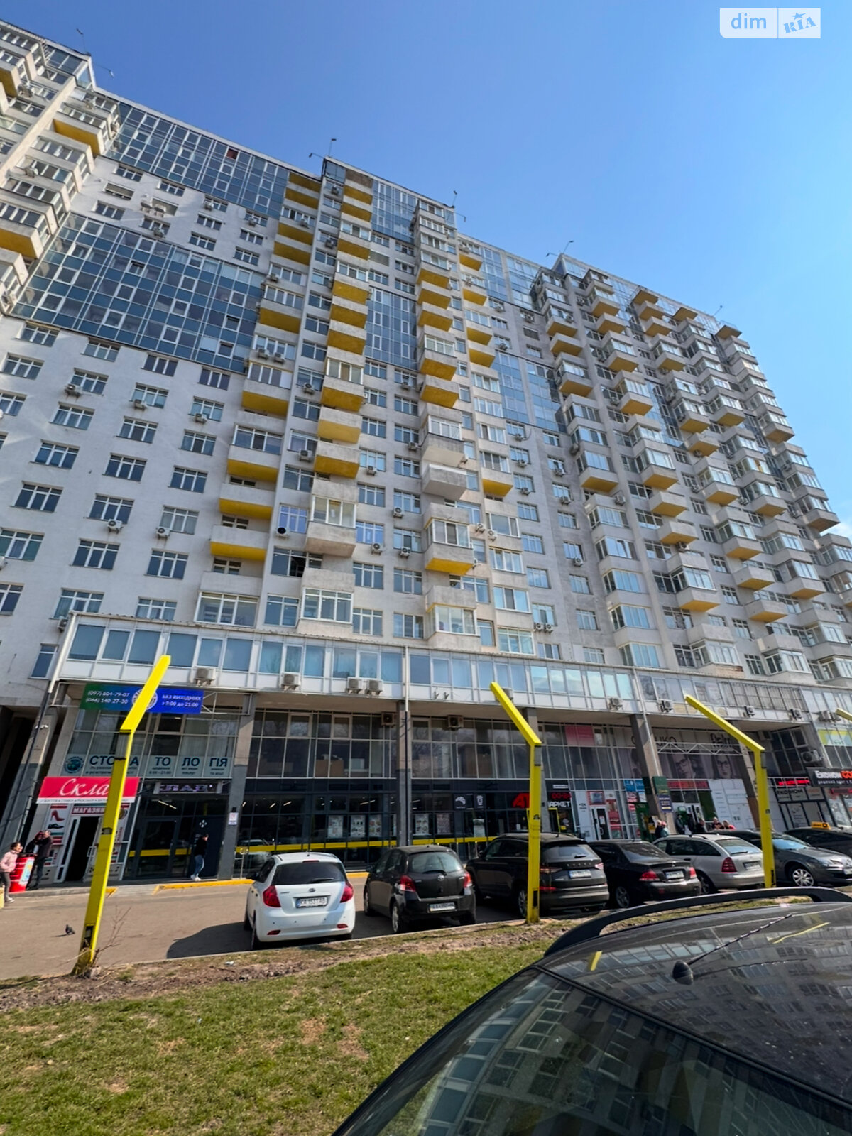 Продаж однокімнатної квартири в Києві, на вул. Данила Щербаківського 52, район Нивки фото 1 Продаж однокімнатної квартири в Києві, на вул. Данила Щербаківського 52, район Нивки фото 1