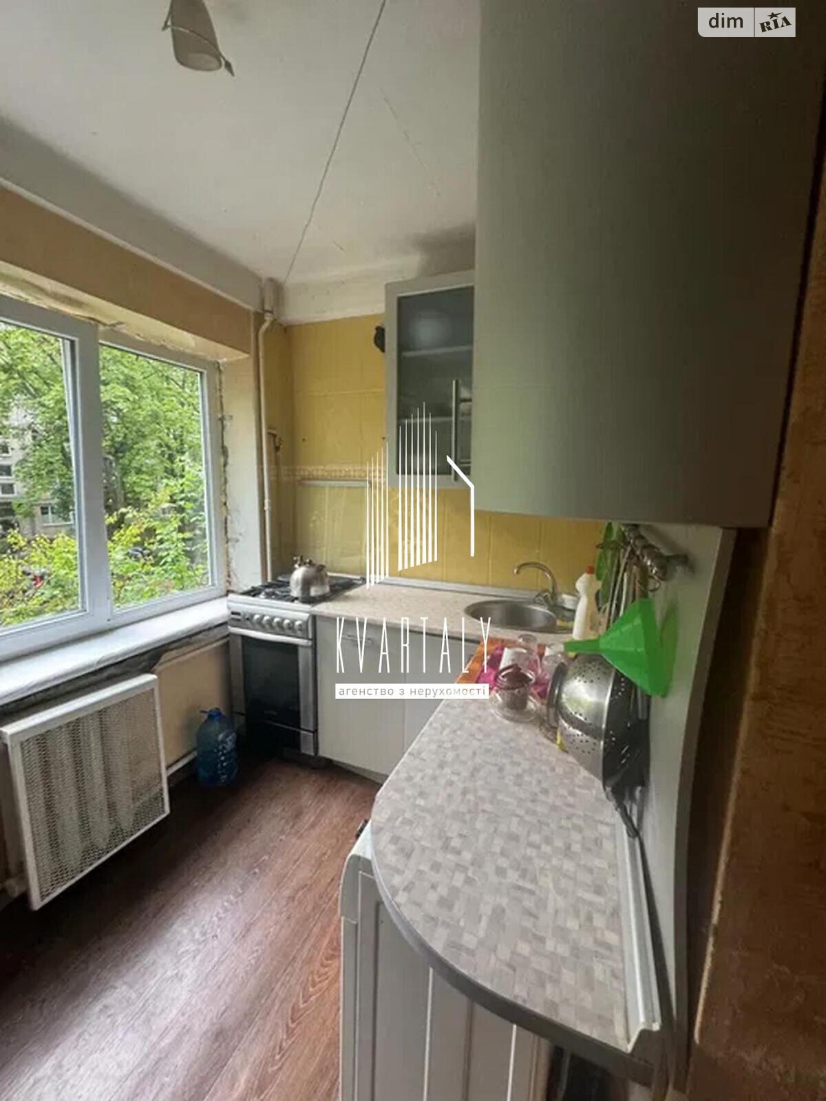 Продажа двухкомнатной квартиры в Киеве, на ул. Даниила Щербаковского 49Б, район Нивки фото 1 Продажа двухкомнатной квартиры в Киеве, на ул. Даниила Щербаковского 49Б, район Нивки фото 1