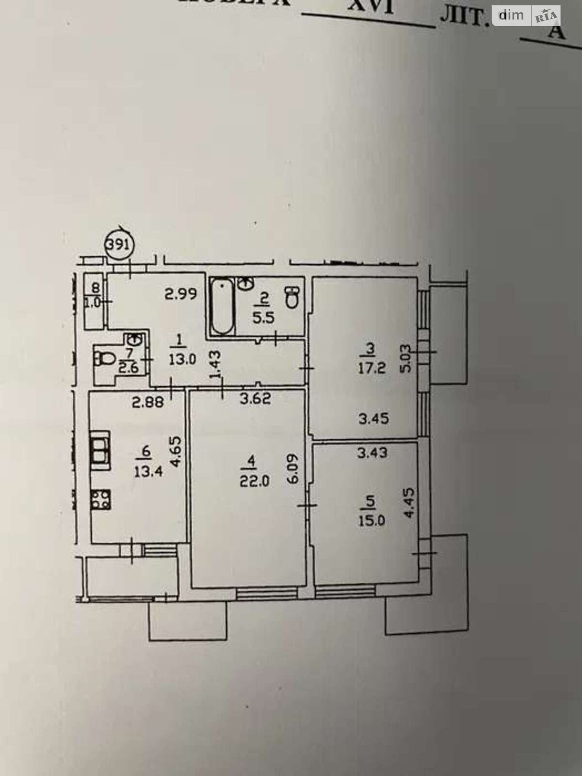 Продаж трикімнатної квартири в Києві, на вул. Данила Щербаківського 52, район Нивки фото 1 Продаж трикімнатної квартири в Києві, на вул. Данила Щербаківського 52, район Нивки фото 1