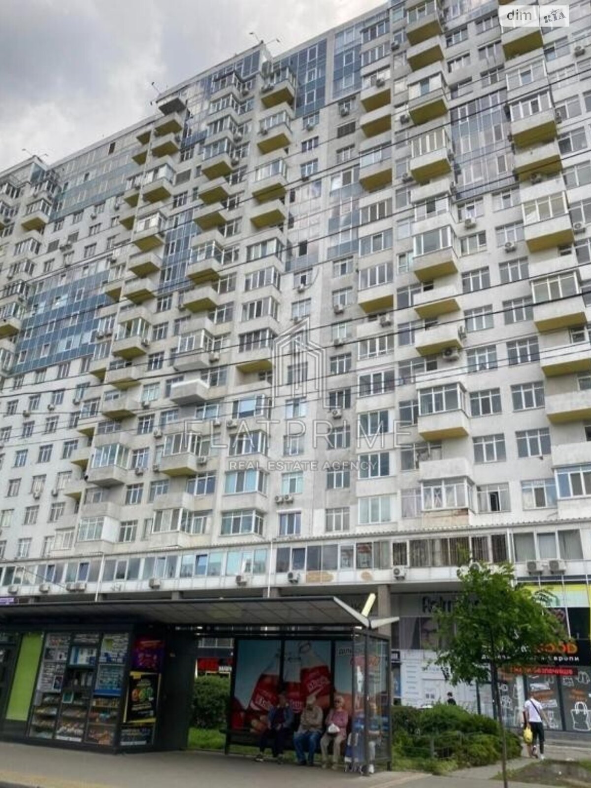 Продаж однокімнатної квартири в Києві, на вул. Данила Щербаківського 52, район Нивки фото 1 Продаж однокімнатної квартири в Києві, на вул. Данила Щербаківського 52, район Нивки фото 1