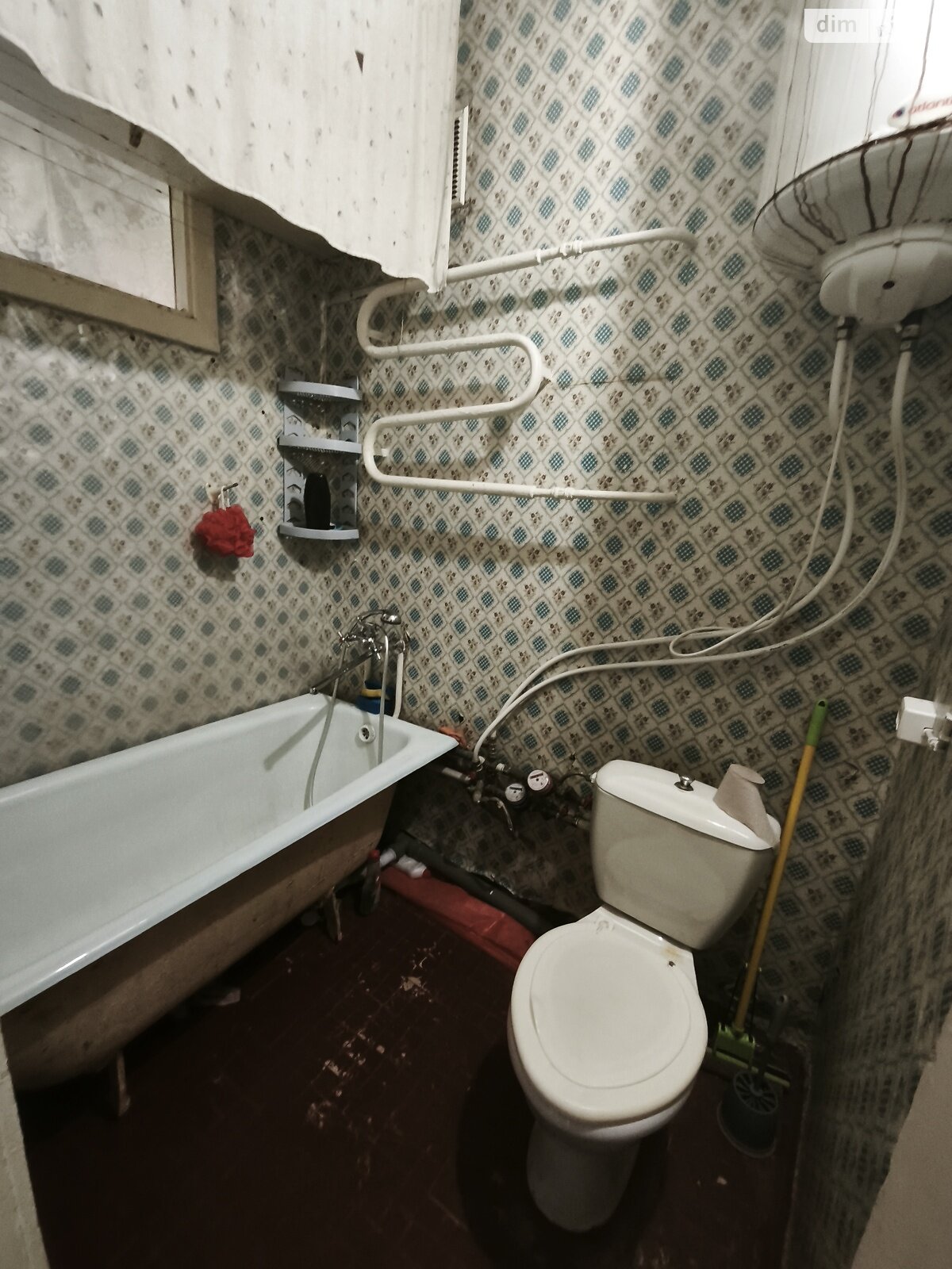 Продажа двухкомнатной квартиры в Киеве, на ул. Даниила Щербаковского 72, район Нивки фото 1