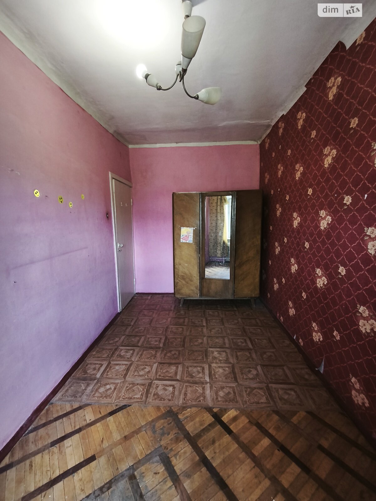 Продажа двухкомнатной квартиры в Киеве, на ул. Даниила Щербаковского 72, район Нивки фото 1