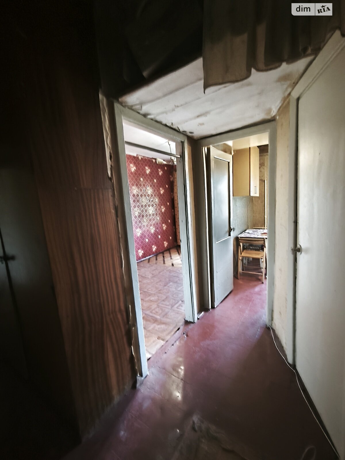 Продажа двухкомнатной квартиры в Киеве, на ул. Даниила Щербаковского 72, район Нивки фото 1