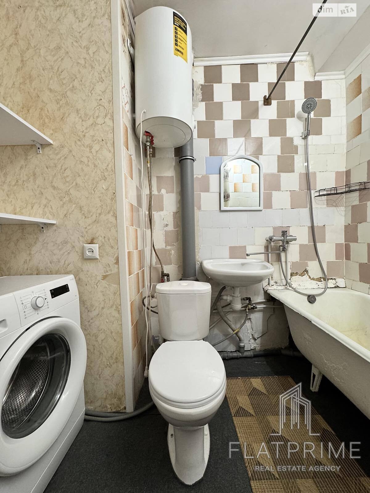 Продаж двокімнатної квартири в Києві, на вул. Данила Щербаківського 49Б, район Нивки фото 1 Продаж двокімнатної квартири в Києві, на вул. Данила Щербаківського 49Б, район Нивки фото 1