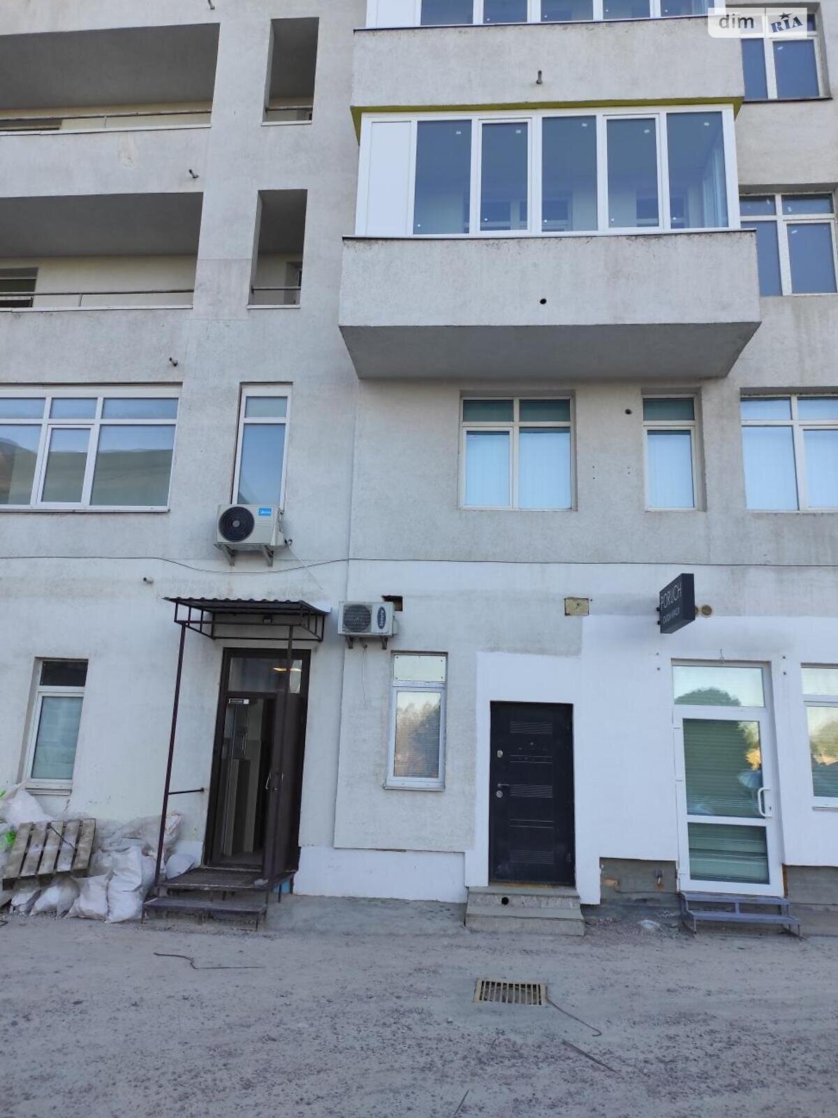 Продажа двухкомнатной квартиры в Киеве, на ул. Даниила Щербаковского 52, район Нивки фото 1