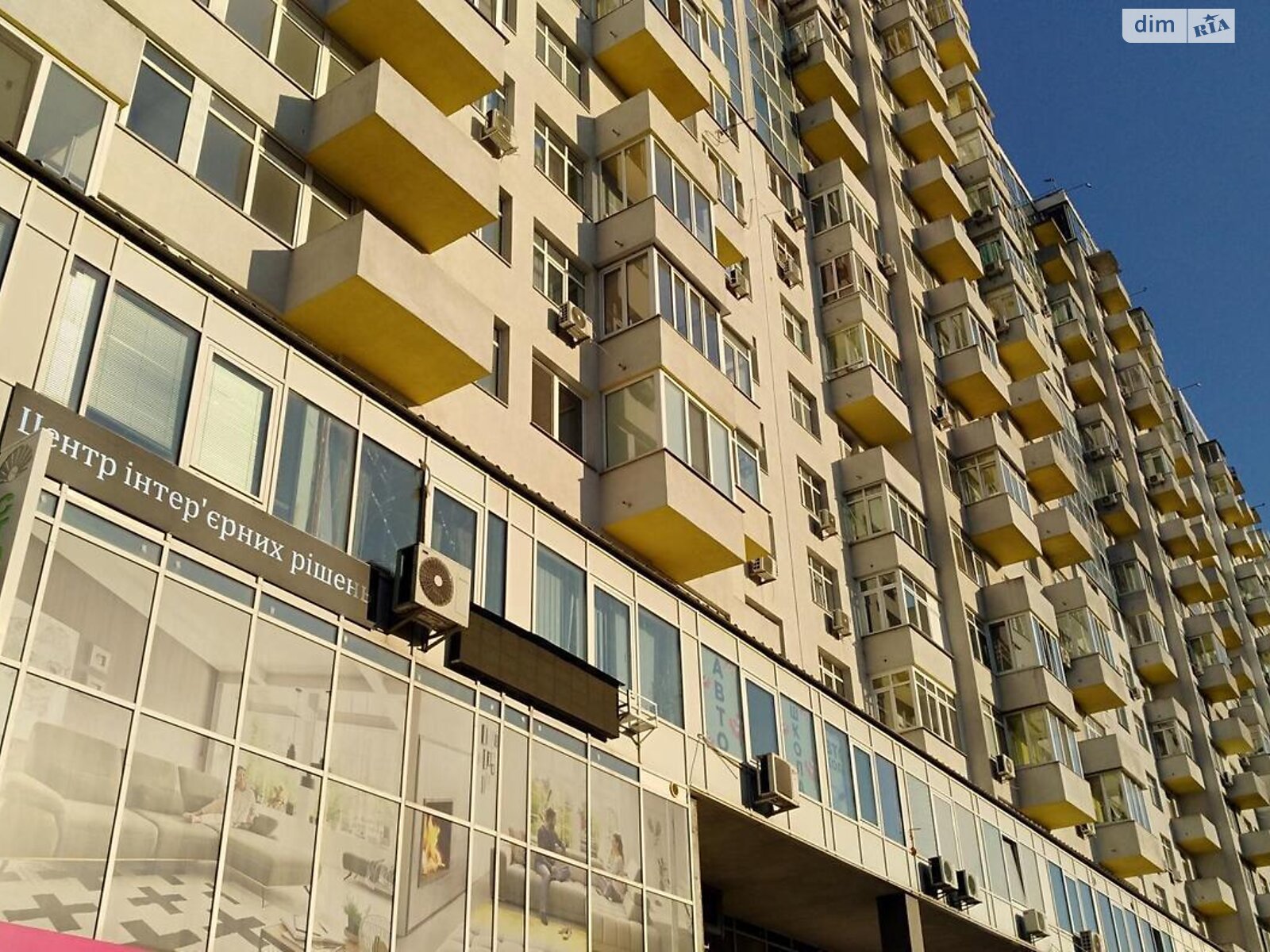 Продаж однокімнатної квартири в Києві, на вул. Данила Щербаківського 52, район Нивки фото 1