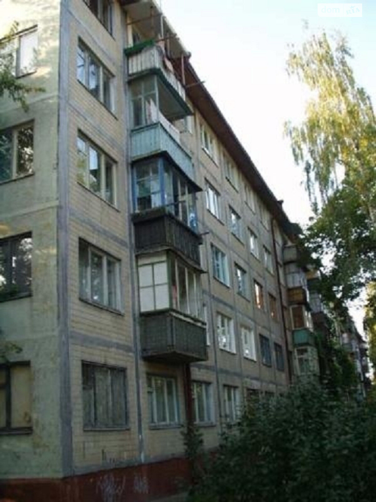 Продажа двухкомнатной квартиры в Киеве, на ул. Игоря Турчина 15, район Нивки фото 1