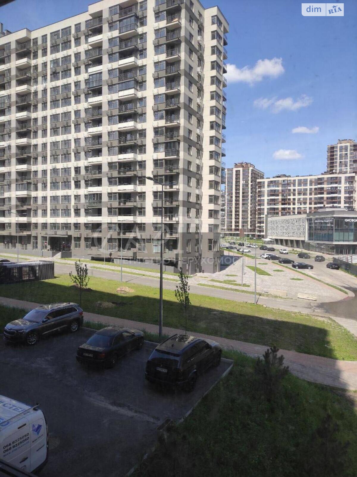 Продажа двухкомнатной квартиры в Киеве, на ул. Ивана Выговского 2, район Нивки фото 1 Продажа двухкомнатной квартиры в Киеве, на ул. Ивана Выговского 2, район Нивки фото 1
