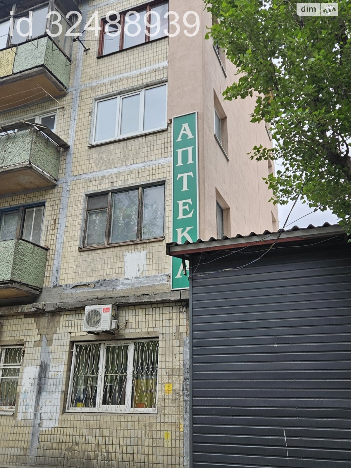 Продаж двокімнатної квартири в Києві, на вул. Івана Виговського 20, район Подільський фото 1 Продаж двокімнатної квартири в Києві, на вул. Івана Виговського 20, район Подільський фото 1