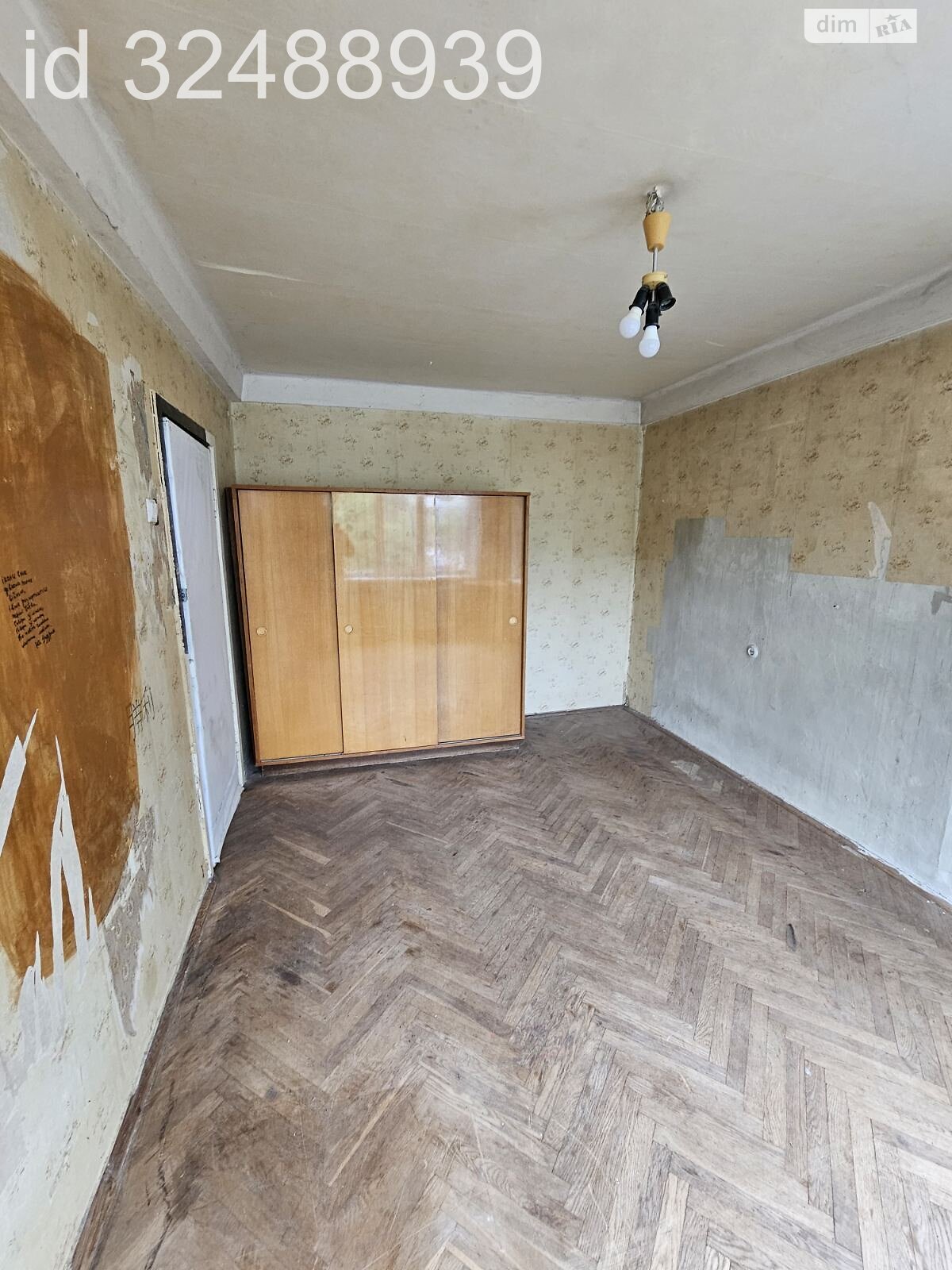 Продаж двокімнатної квартири в Києві, на вул. Івана Виговського 20, район Подільський фото 1 Продаж двокімнатної квартири в Києві, на вул. Івана Виговського 20, район Подільський фото 1