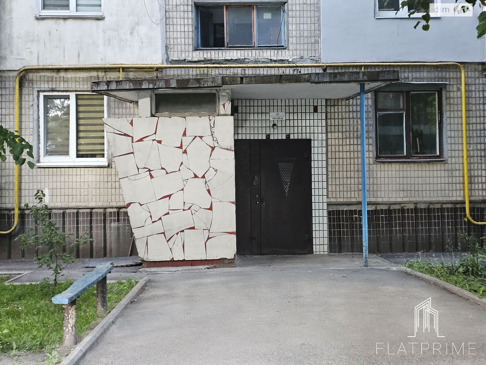 Продаж двокімнатної квартири в Києві, на вул. Івана Виговського 11, район Нивки фото 1
