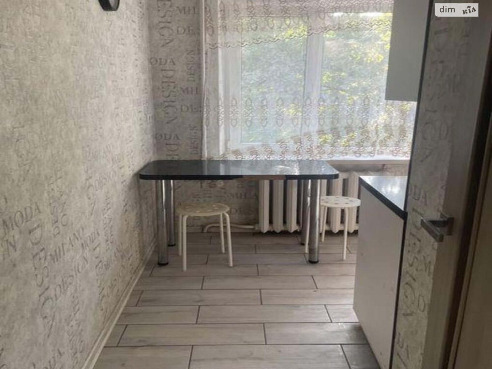 Продажа двухкомнатной квартиры в Киеве, на ул. Ивана Выговского 12А, район Нивки фото 1