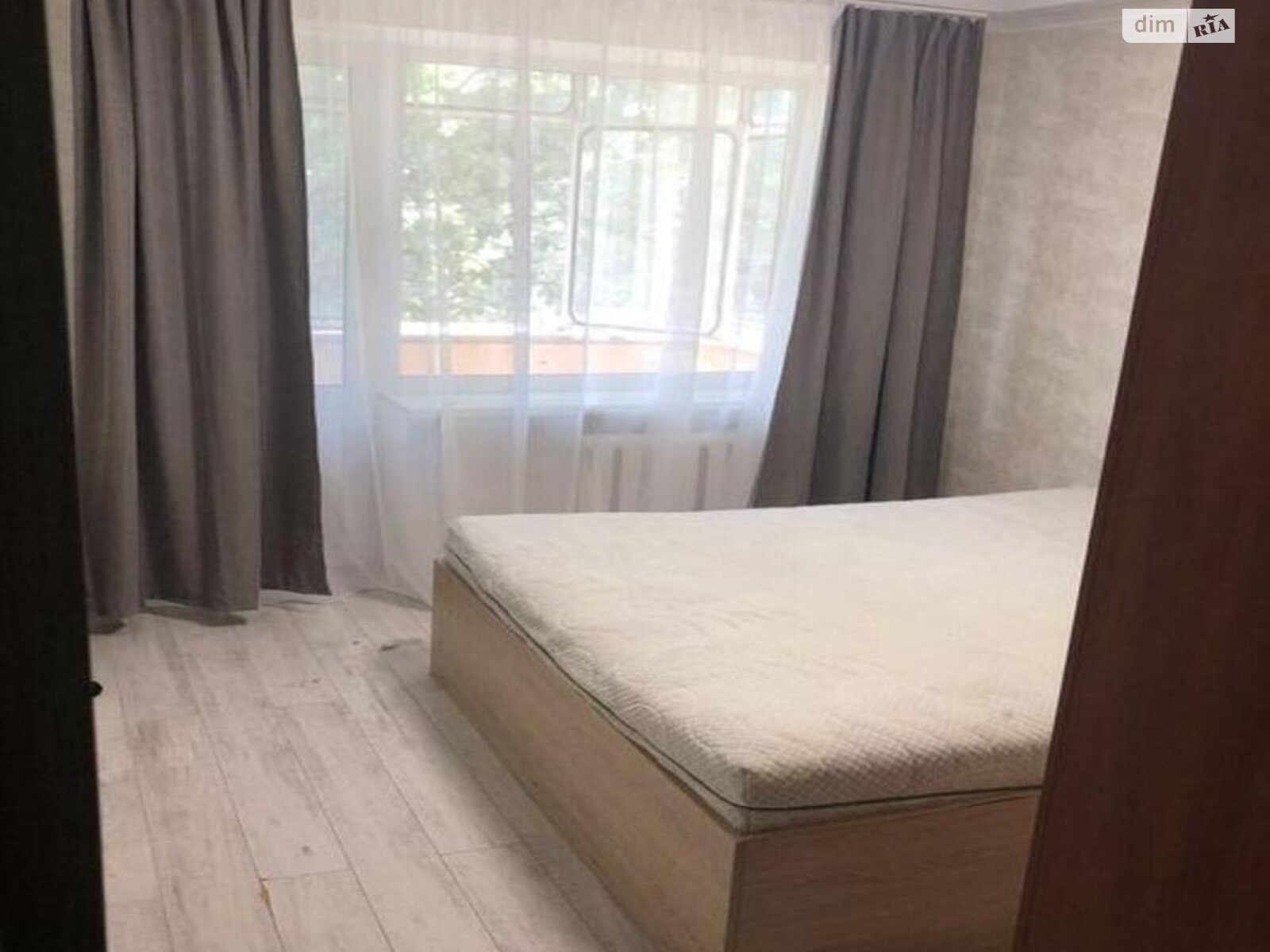 Продажа двухкомнатной квартиры в Киеве, на ул. Ивана Выговского 12А, район Нивки фото 1