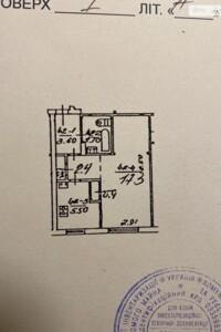 Продажа однокомнатной квартиры в Киеве, на ул. Голды Меир 1/47, район Нивки фото 2