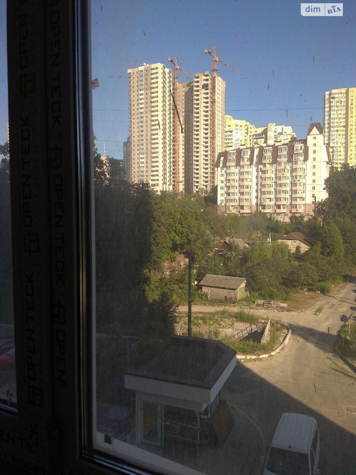 Продажа однокомнатной квартиры в Киеве, на ул. Магистральная 33, район Нивки фото 1