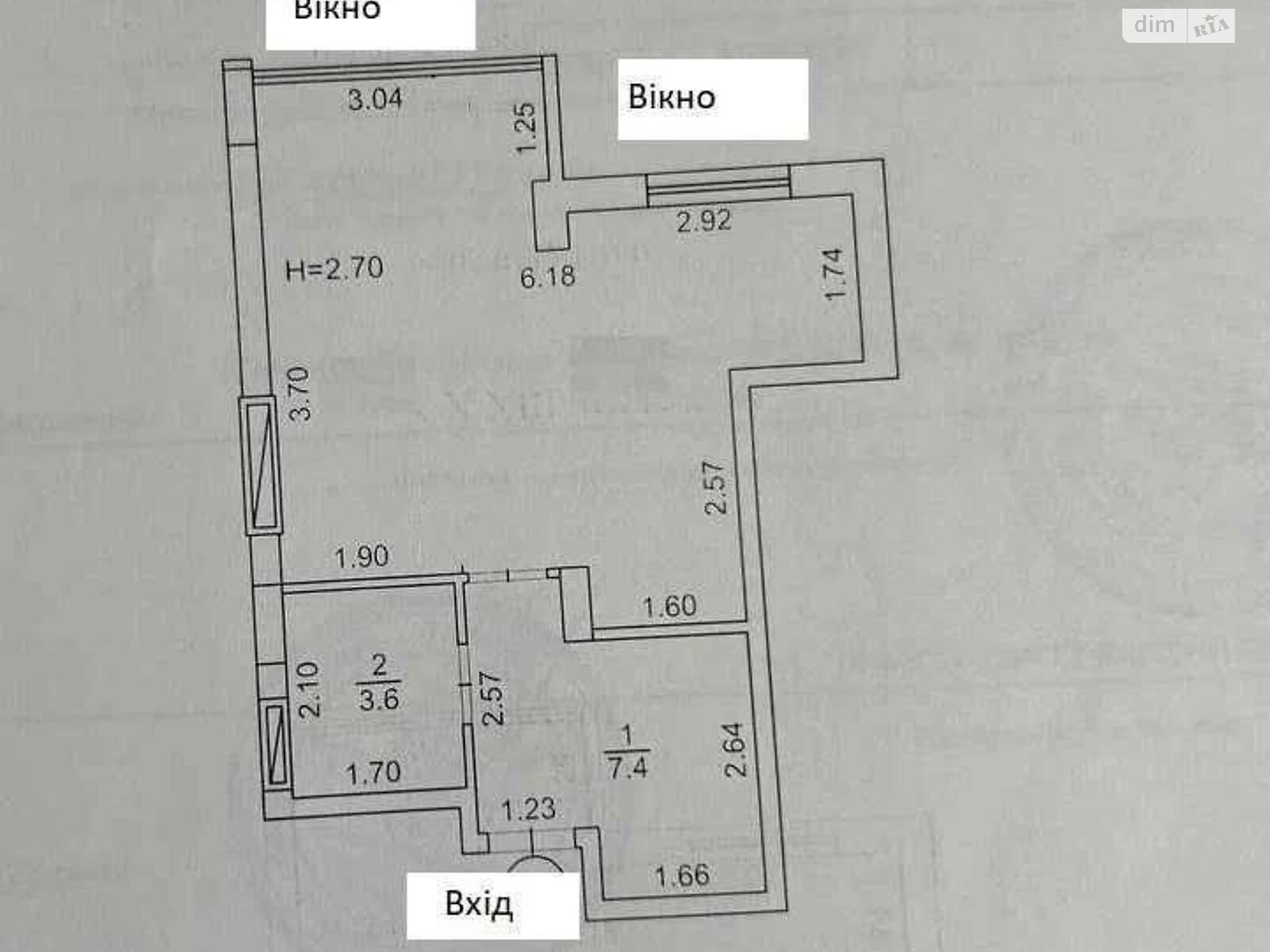 Продажа однокомнатной квартиры в Киеве, на ул. Магистральная 33, район Нивки фото 1