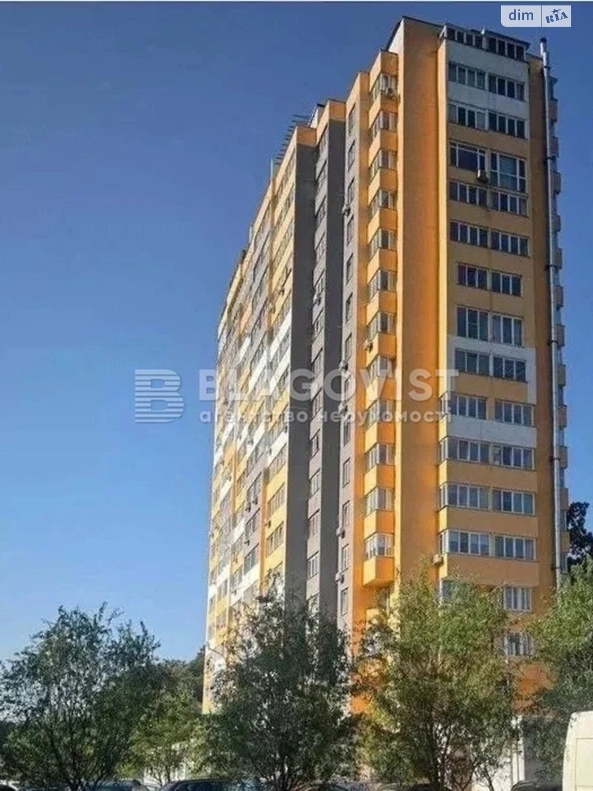 Продажа однокомнатной квартиры в Киеве, на ул. Магистральная 33, район Нивки фото 1 Продажа однокомнатной квартиры в Киеве, на ул. Магистральная 33, район Нивки фото 1