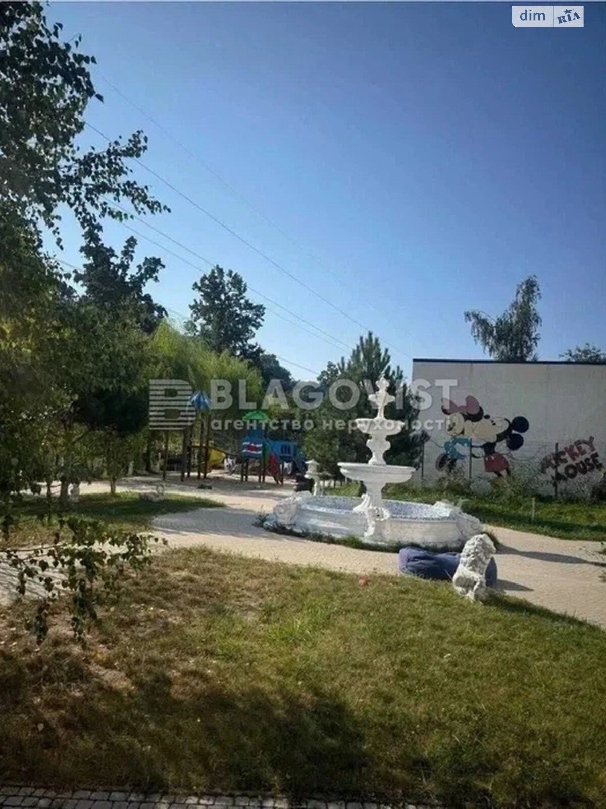 Продажа однокомнатной квартиры в Киеве, на ул. Магистральная 33, район Нивки фото 1 Продажа однокомнатной квартиры в Киеве, на ул. Магистральная 33, район Нивки фото 1