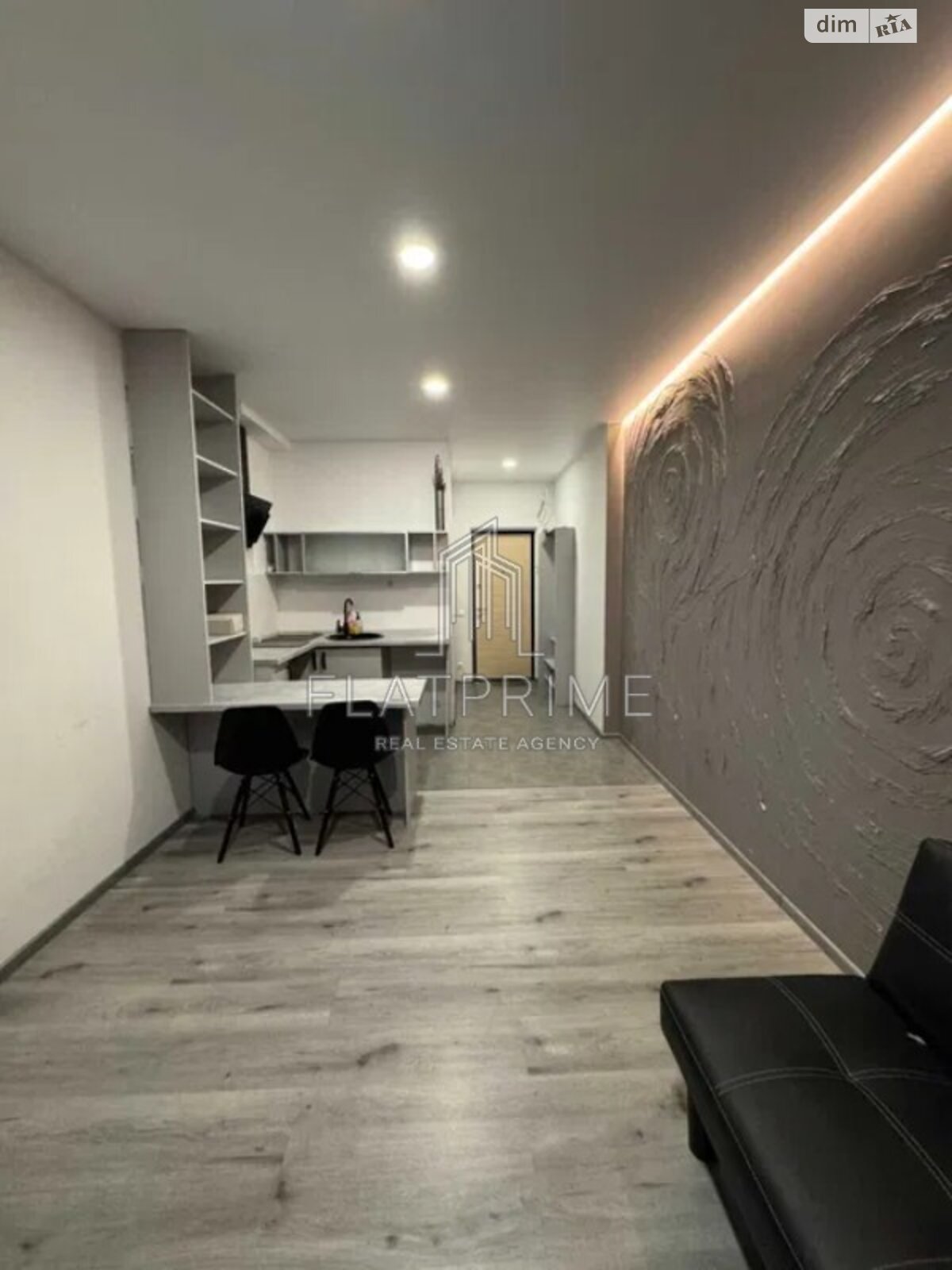 Продажа однокомнатной квартиры в Киеве, на ул. Магистральная 33, район Нивки фото 1