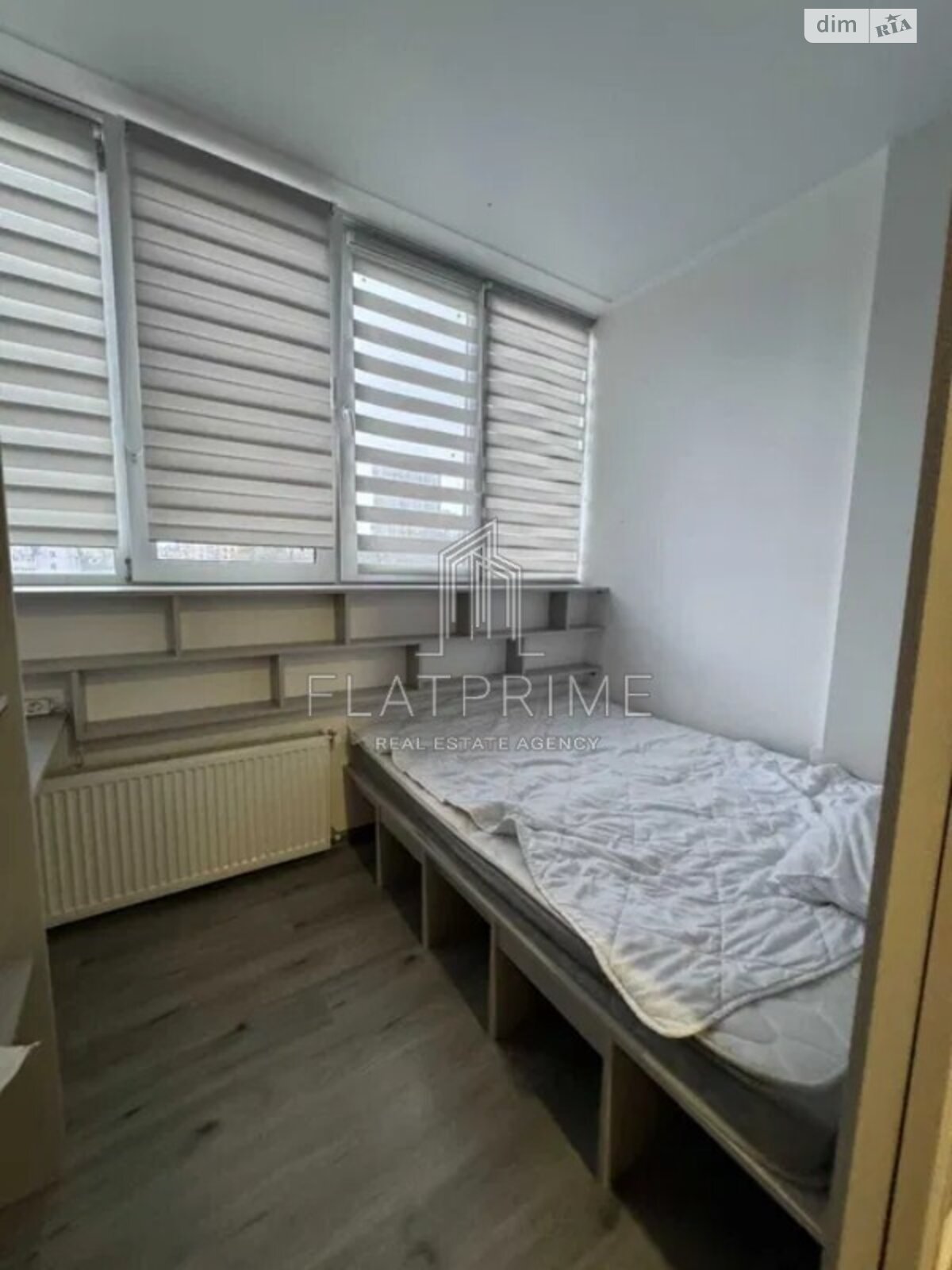 Продажа однокомнатной квартиры в Киеве, на ул. Магистральная 33, район Нивки фото 1