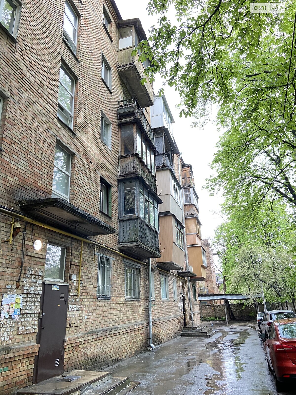 Продажа трехкомнатной квартиры в Киеве, на ул. Марка Безручко 29А, район Шевченковский фото 1 Продажа трехкомнатной квартиры в Киеве, на ул. Марка Безручко 29А, район Шевченковский фото 1