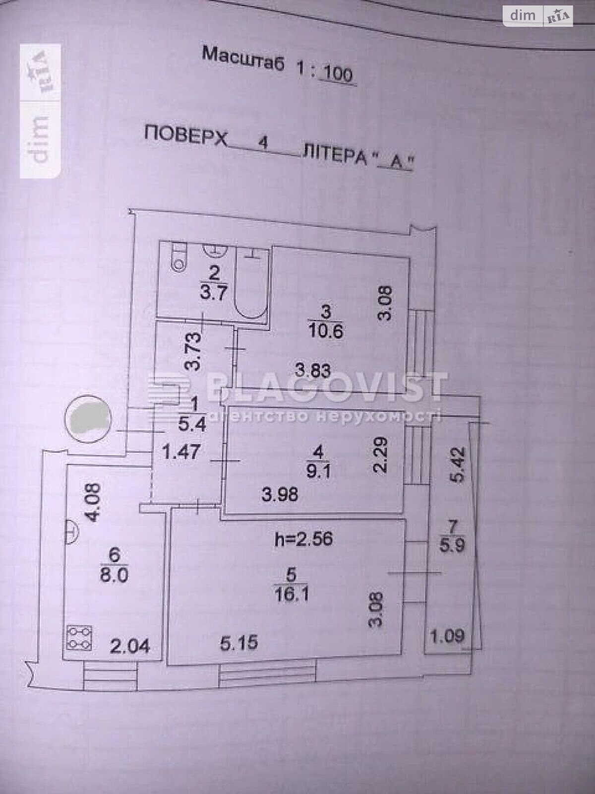 Продаж двокімнатної квартири в Києві, на вул. Марка Безручка 27/3, район Нивки фото 1 Продаж двокімнатної квартири в Києві, на вул. Марка Безручка 27/3, район Нивки фото 1