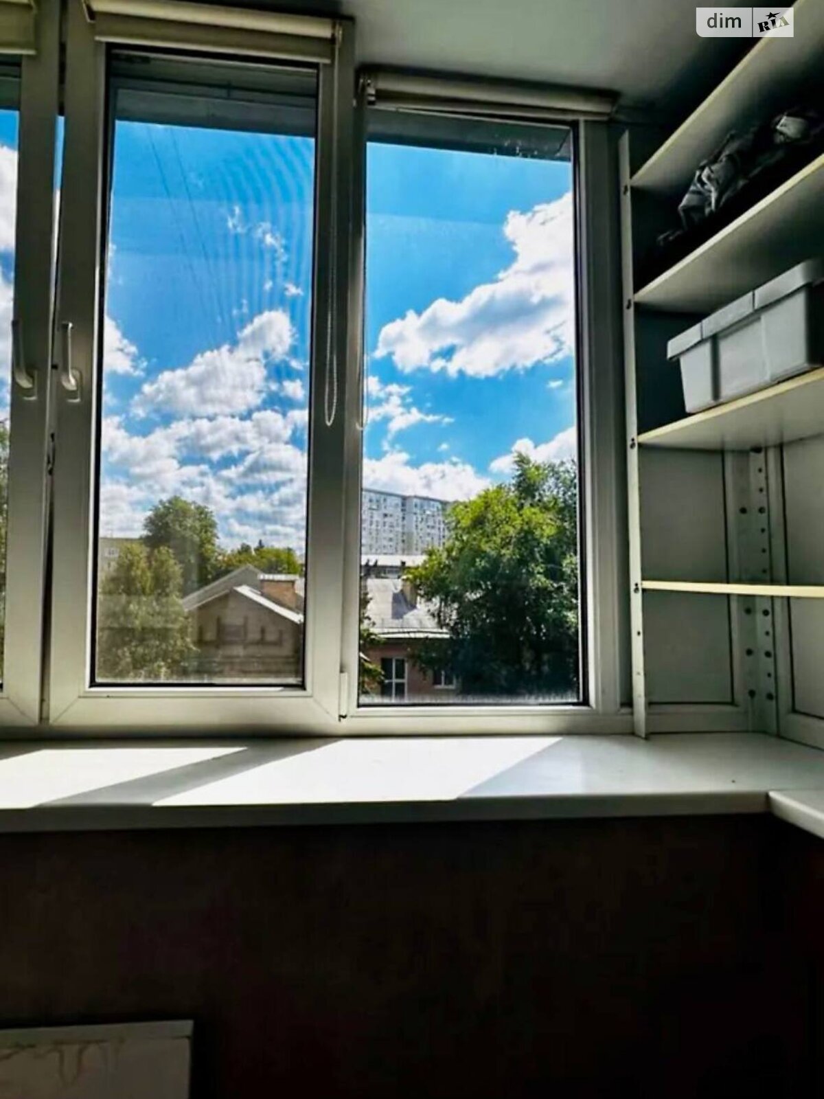 Продаж двокімнатної квартири в Києві, на вул. Мрії 4А, район Нивки фото 1