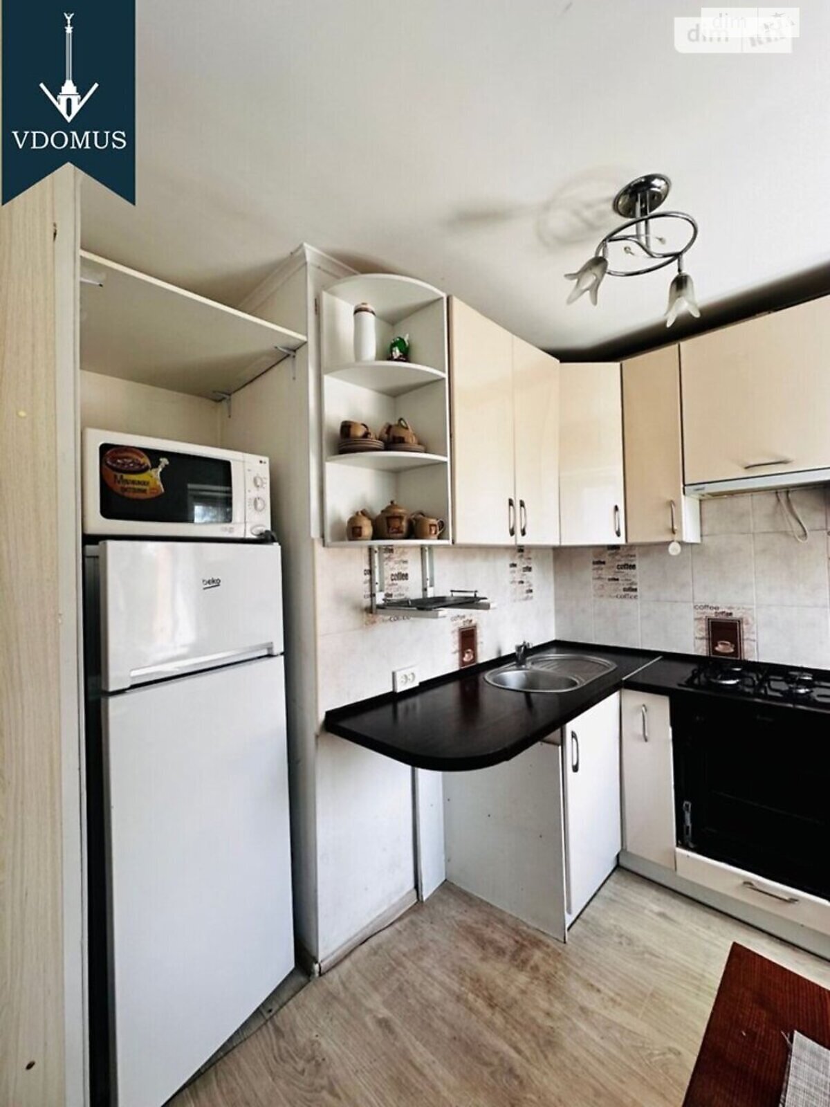 Продаж двокімнатної квартири в Києві, на вул. Мрії 4А, район Нивки фото 1