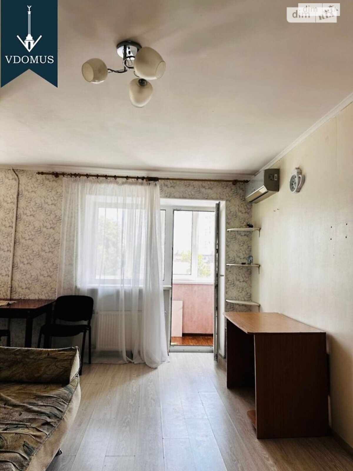 Продаж двокімнатної квартири в Києві, на вул. Мрії 4А, район Нивки фото 1