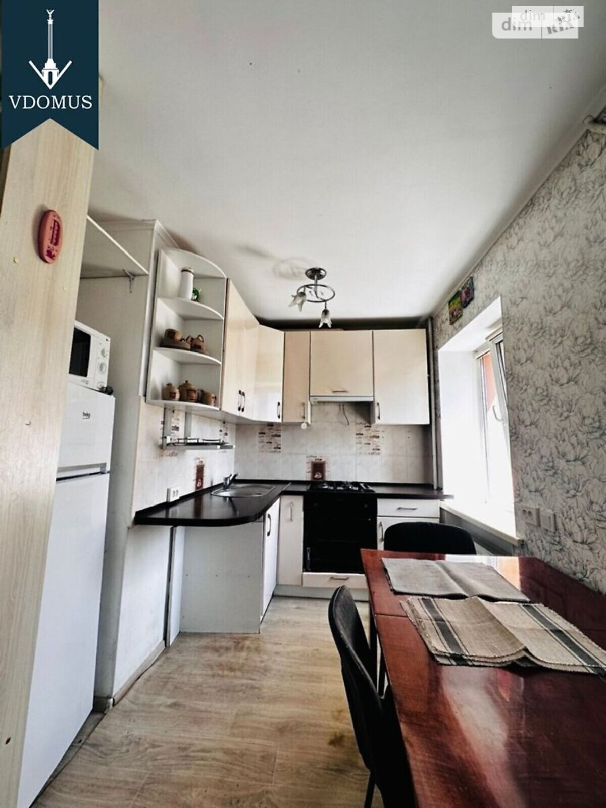 Продаж двокімнатної квартири в Києві, на вул. Мрії 4А, район Нивки фото 1