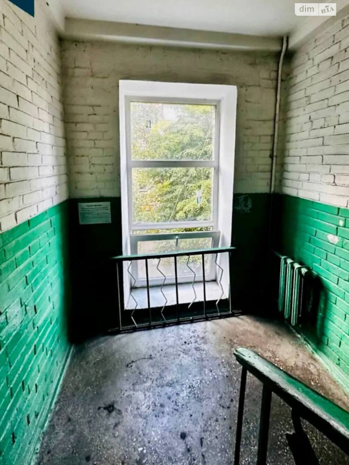 Продаж двокімнатної квартири в Києві, на вул. Мрії 4А, район Нивки фото 1