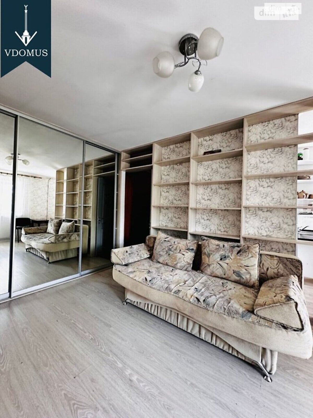 Продаж двокімнатної квартири в Києві, на вул. Мрії 4А, район Нивки фото 1