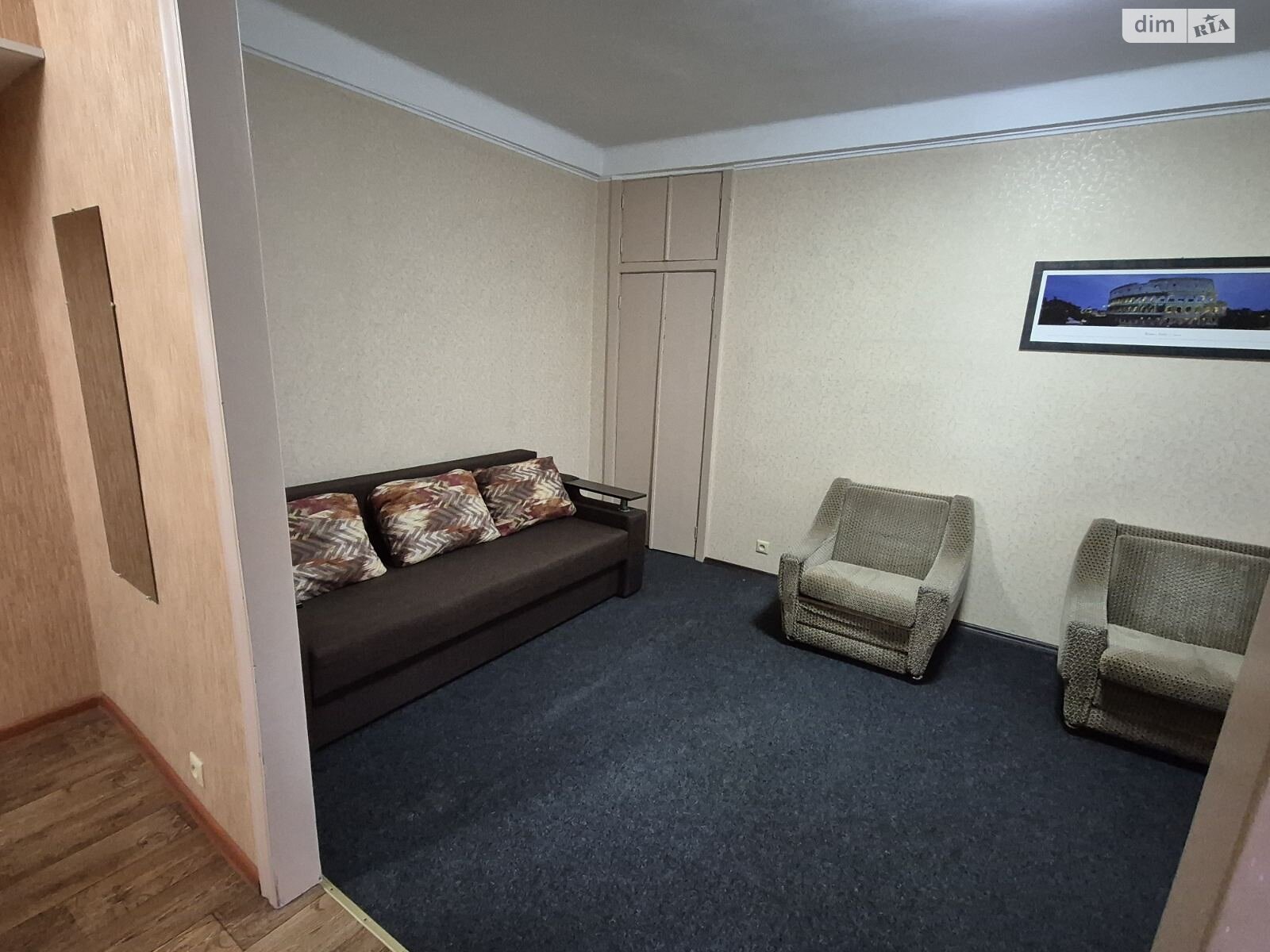 Продаж однокімнатної квартири в Києві, на вул. Ружинська 26, район Нивки фото 1