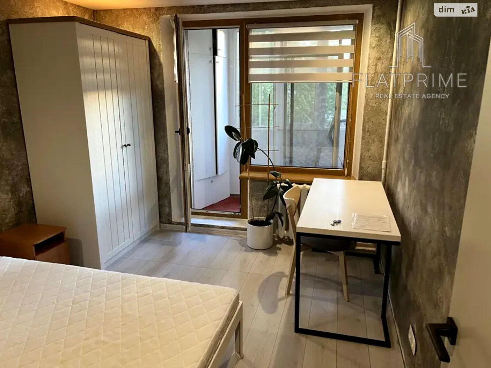 Продажа двухкомнатной квартиры в Киеве, на ул. Ружинская 31, район Нивки фото 1 Продажа двухкомнатной квартиры в Киеве, на ул. Ружинская 31, район Нивки фото 1